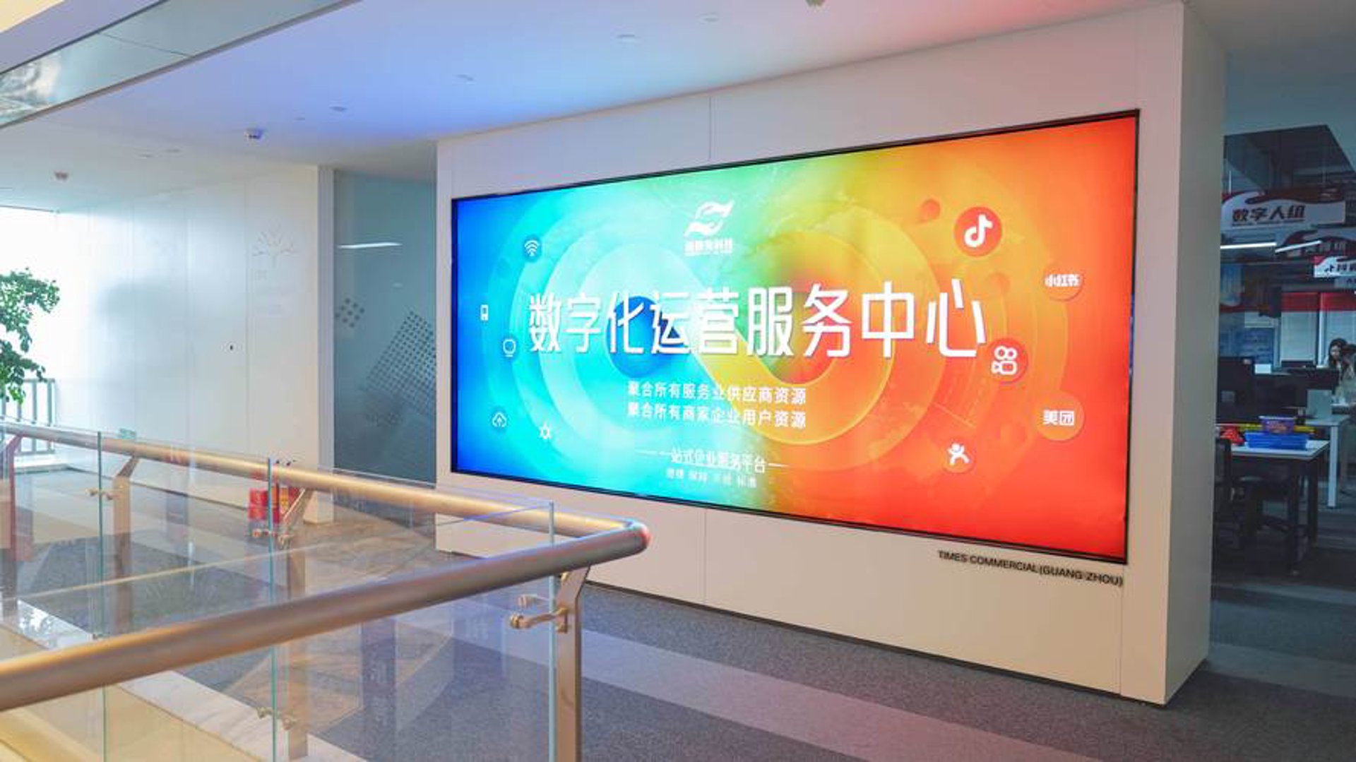欣悦网络技术