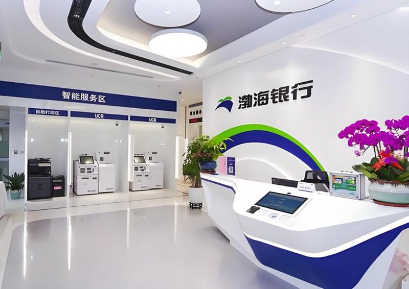 办公设备维护